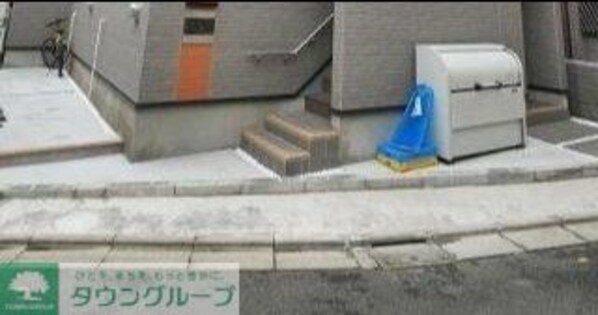ハーモニーテラス足立VIIの物件内観写真